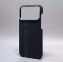 Capa/Case Carbon Fiber Ultra Slim iPhone - Linha 17