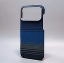 Capa/Case Carbon Fiber Ultra Slim iPhone - Linha 17