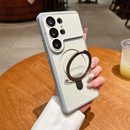 Case Titanium Stand Pro para Samsung