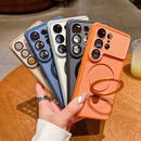 Case Titanium Stand Pro para Samsung