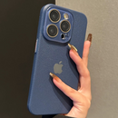 Capa de Luxo em Couro - Edição Exclusiva | Para iPhone