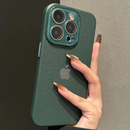 Capa de Luxo em Couro - Edição Exclusiva | Para iPhone