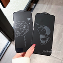 Protetor de Tela Invisível para iPhone - Estampas Personalizadas