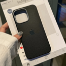 Capa Solid Couro Premium - com Logo Espelhada | para iPhone