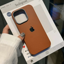 Capa Solid Couro Premium - com Logo Espelhada | para iPhone