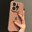 Capa de Luxo em Couro - Edição Exclusiva | Para iPhone