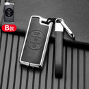 Case Couro Styles para Chaves Chery